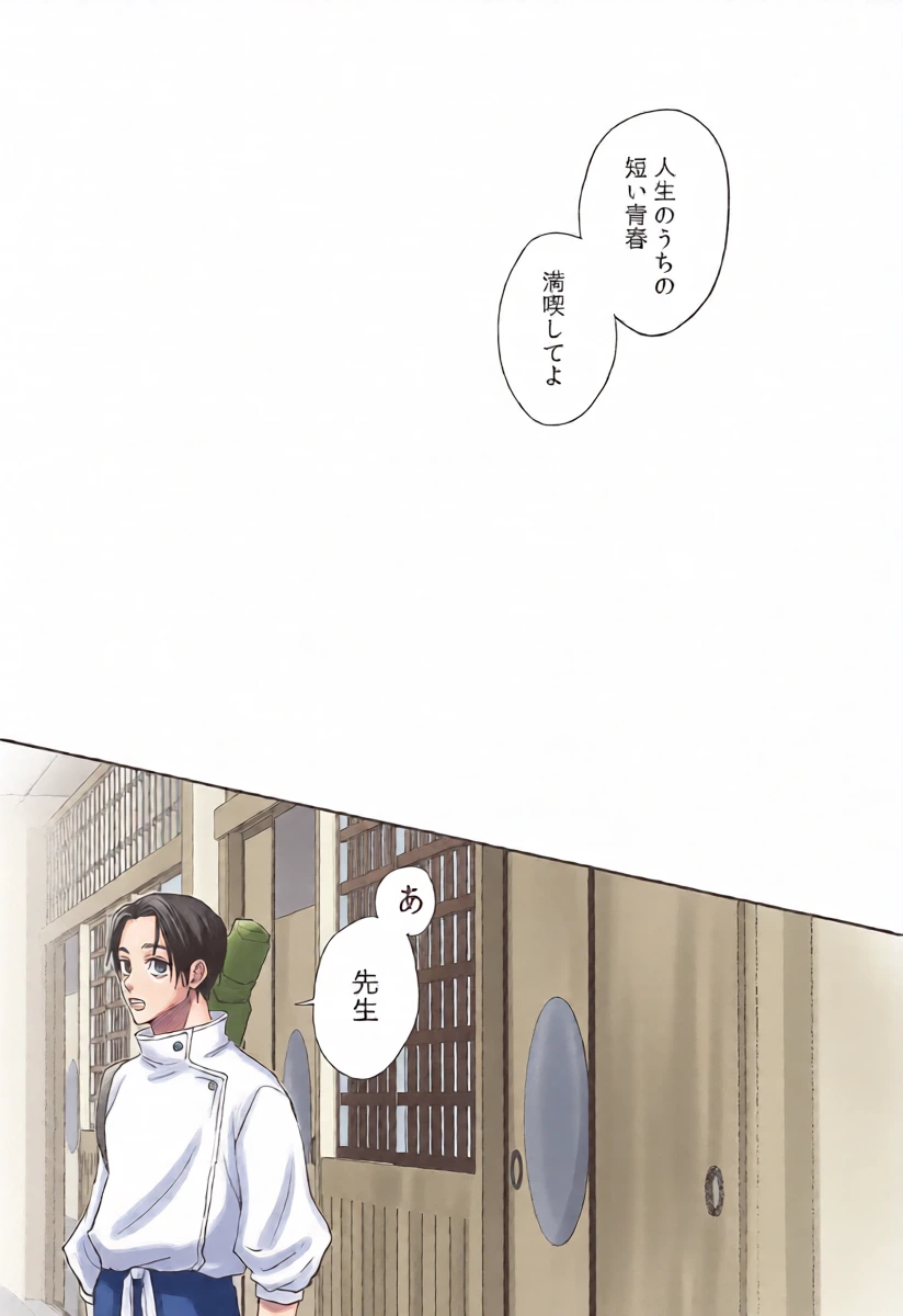 หน้า 37