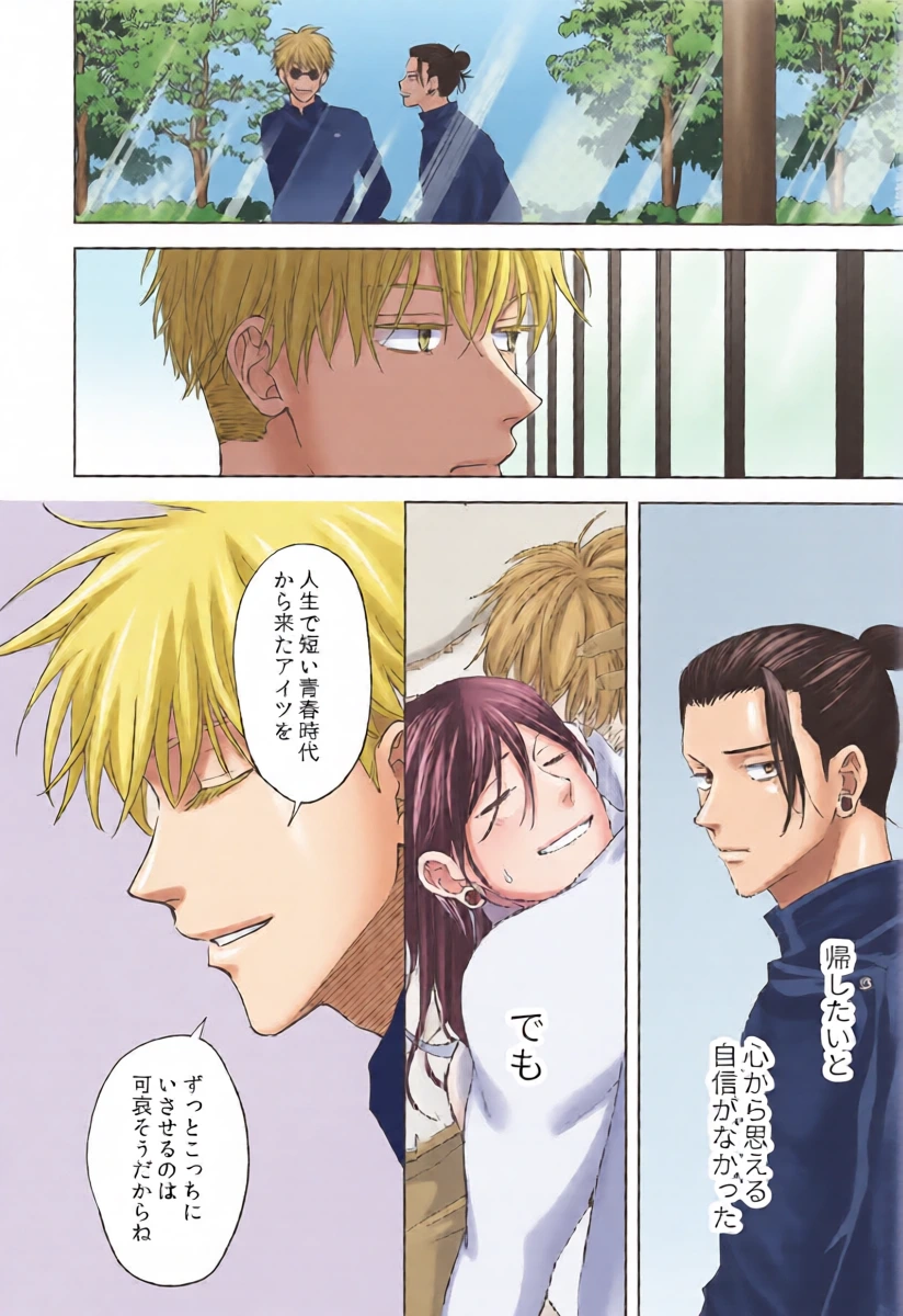 หน้า 40