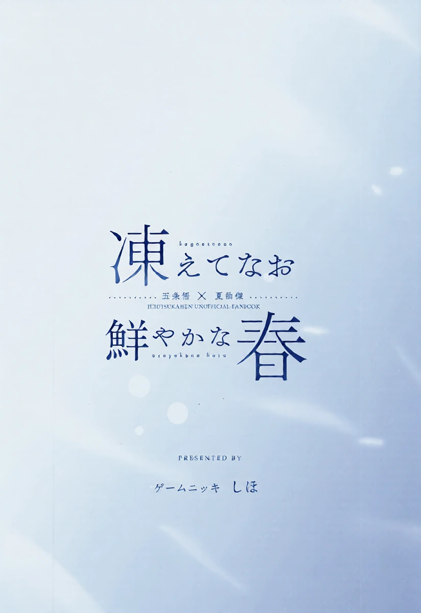 หน้า 44