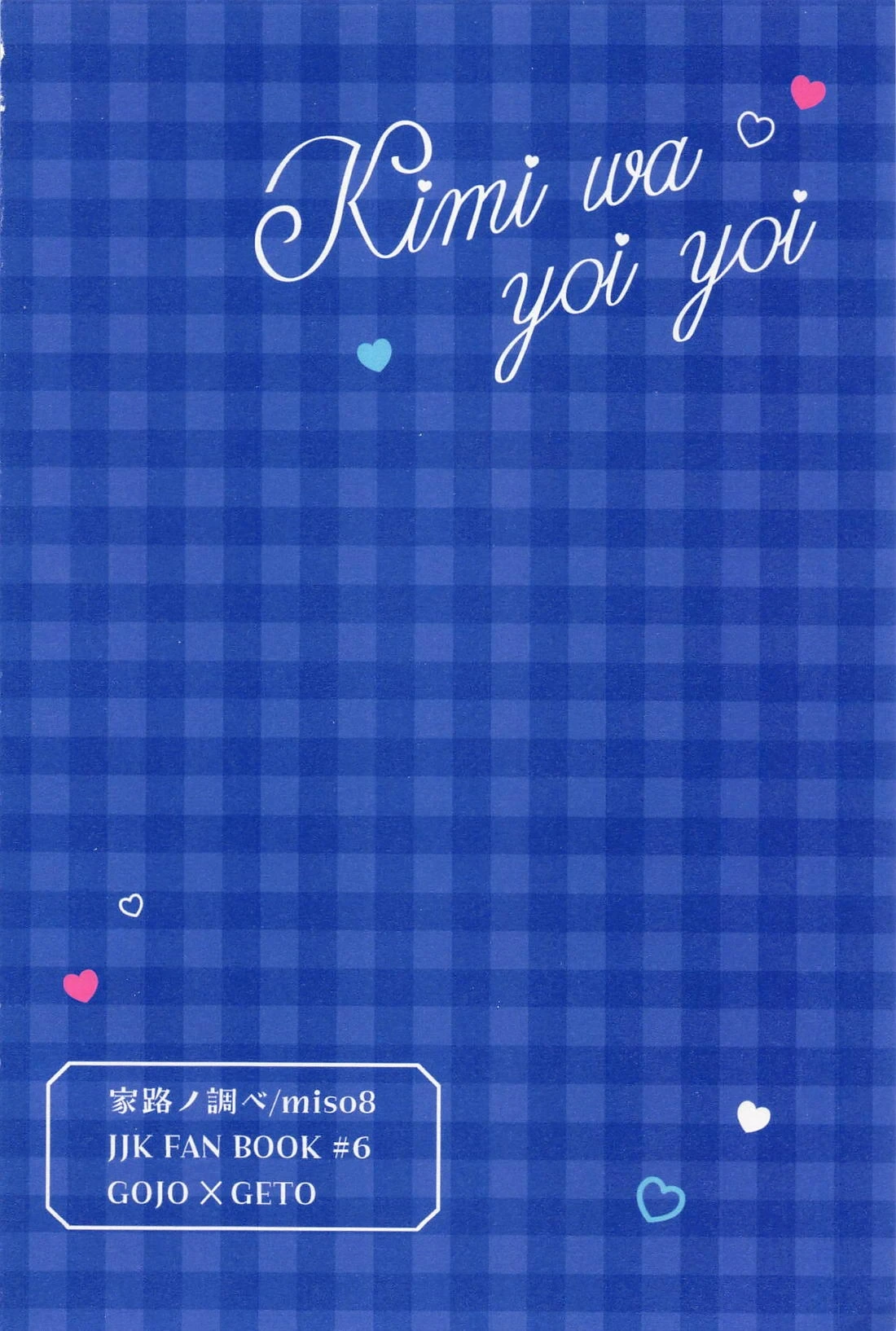 หน้า 34