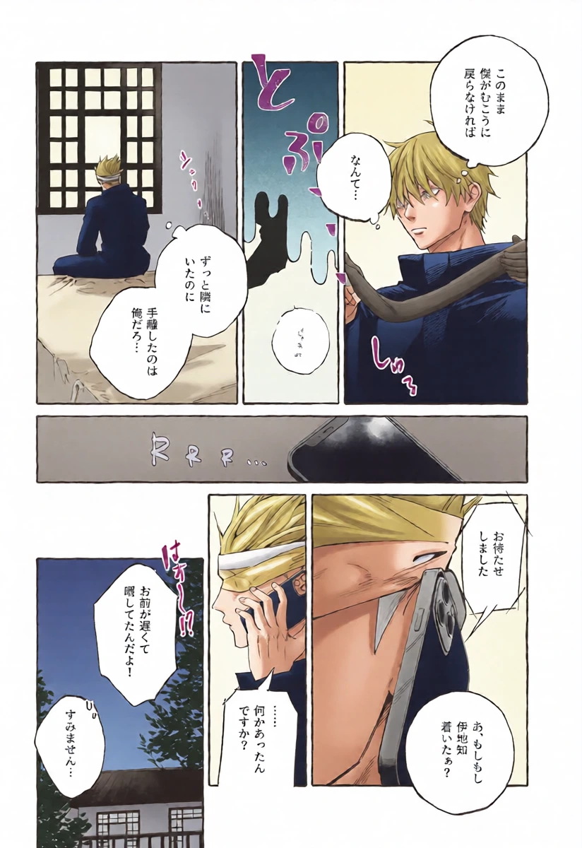 หน้า 39