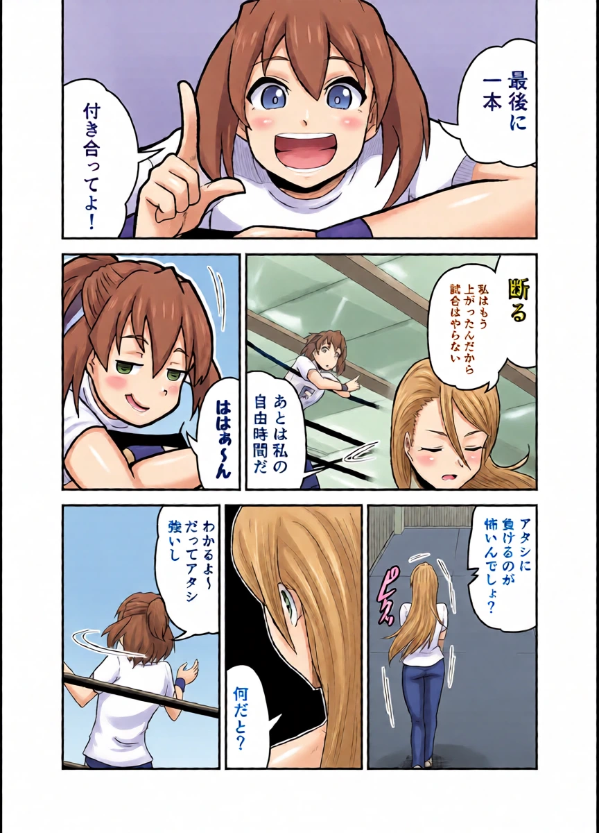 หน้า 4