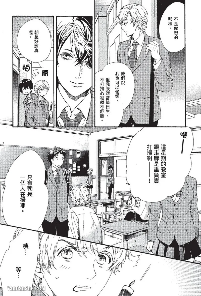 หน้า 42