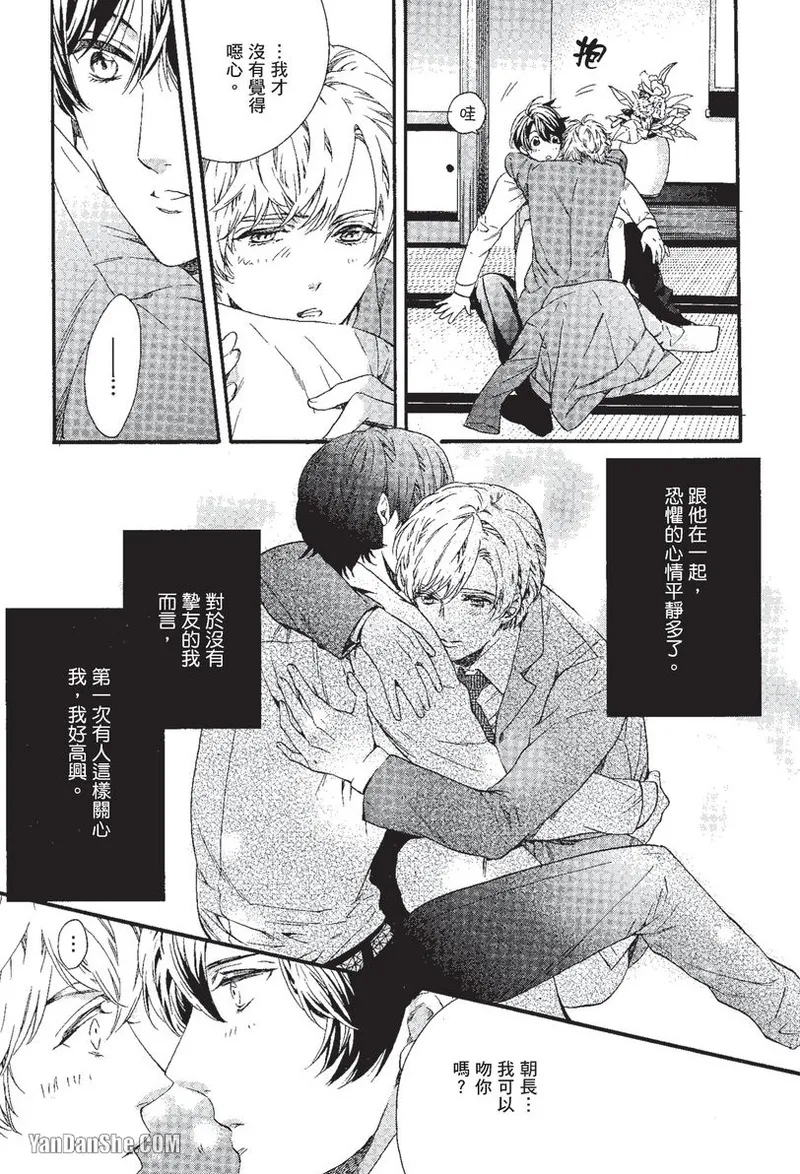 หน้า 58