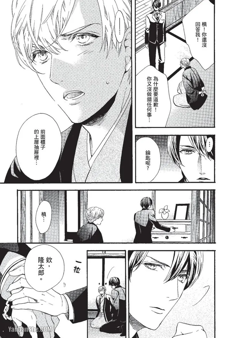 หน้า 64