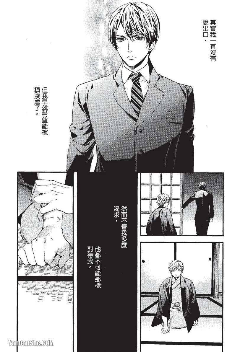 หน้า 68