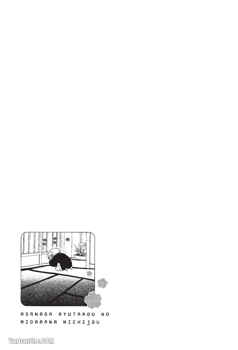 หน้า 102