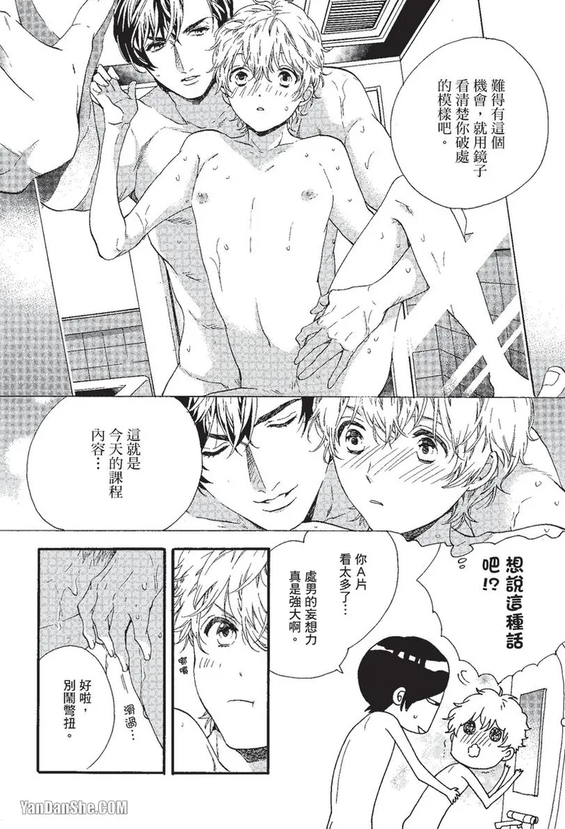 หน้า 134