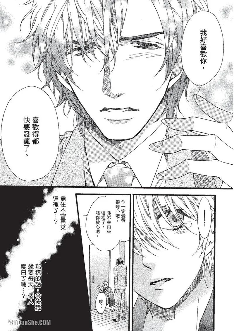 หน้า 118