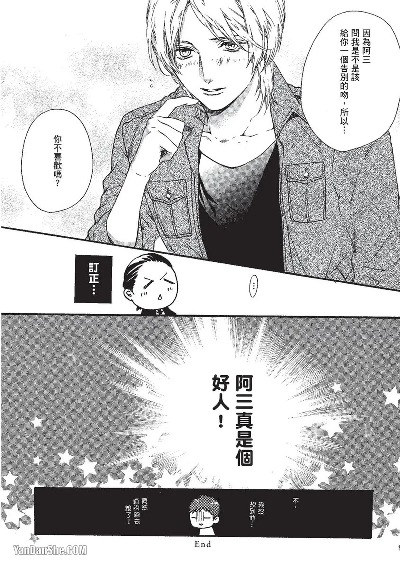 หน้า 158