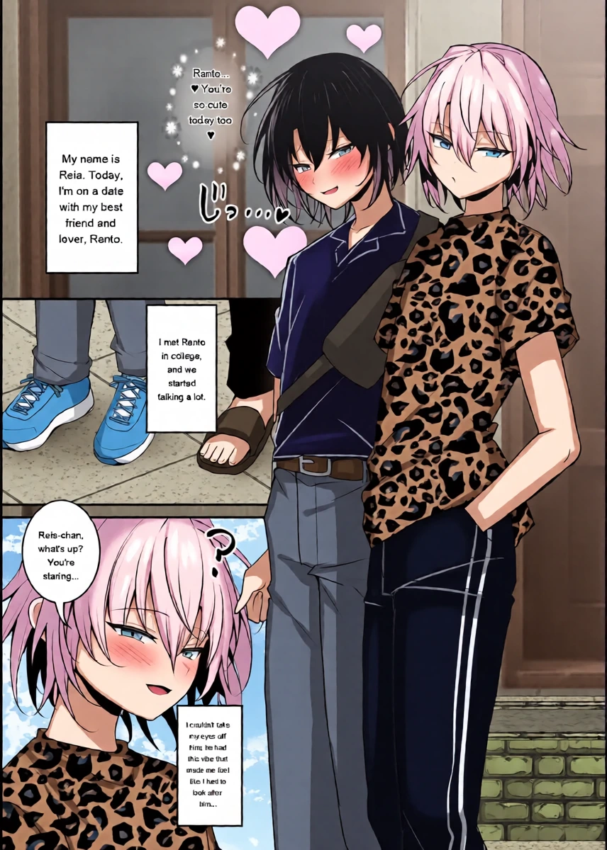 [Uru Uru Ultimate (Uruaki)]I just want to be in a relationship [Digital][MTL]