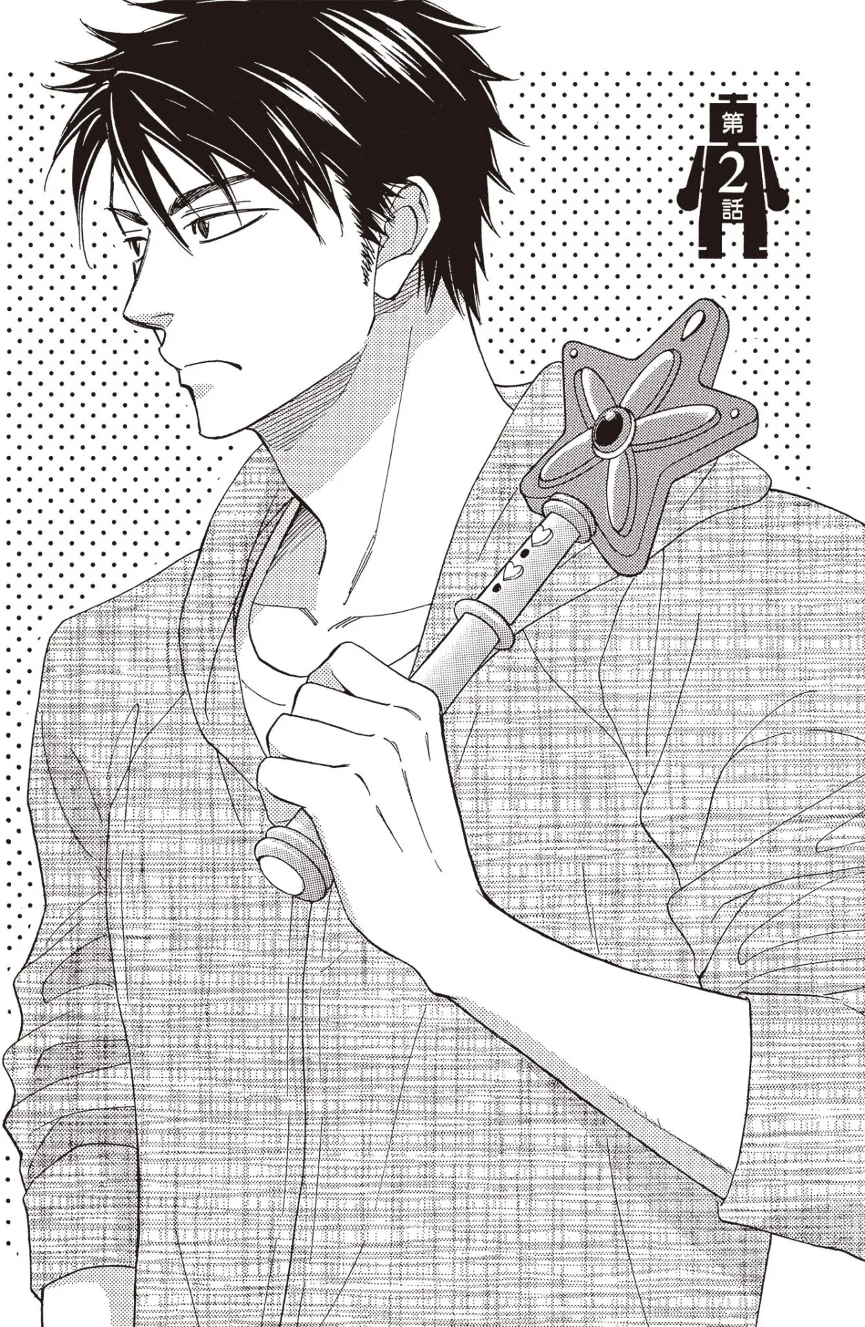 หน้า 58