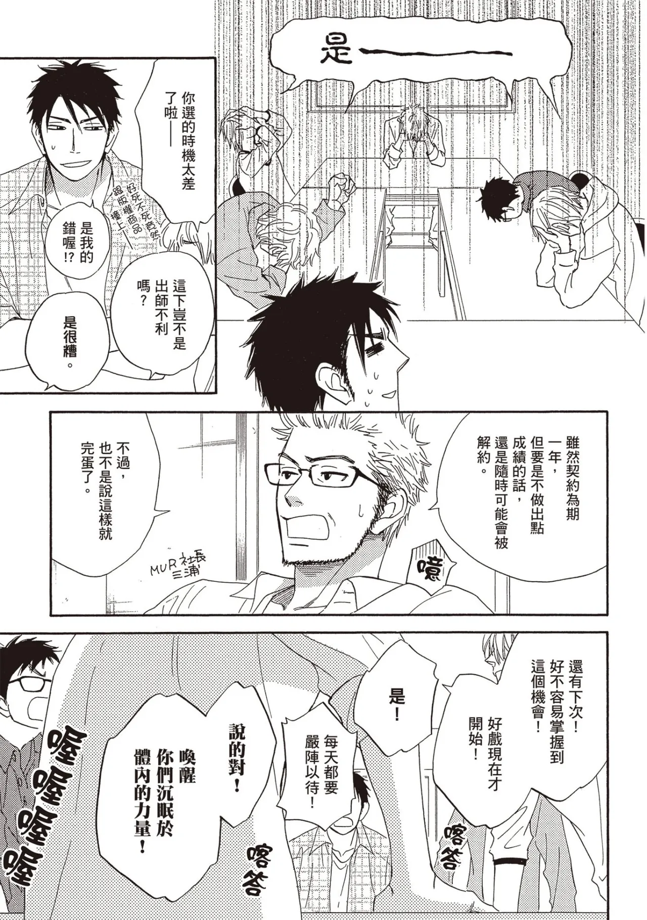หน้า 63