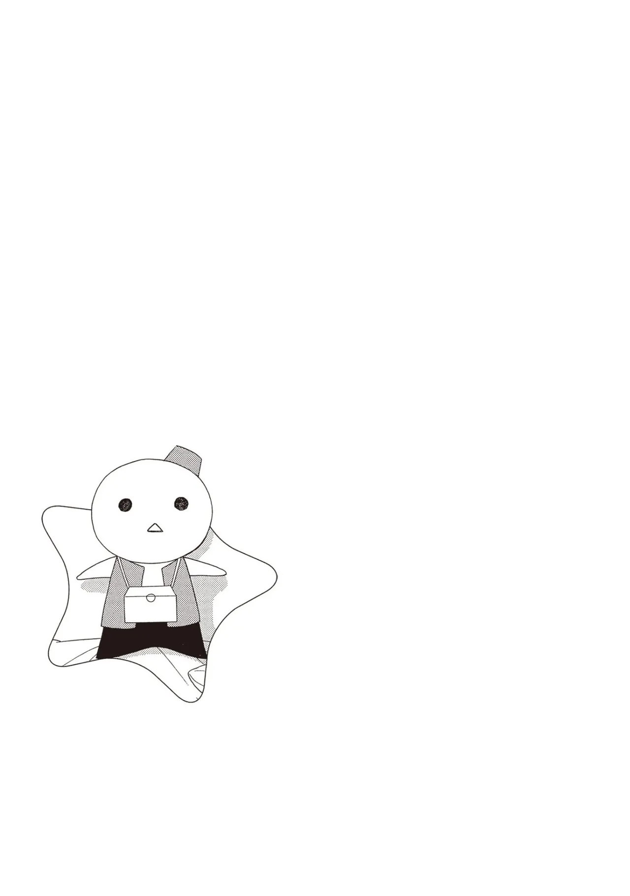หน้า 142