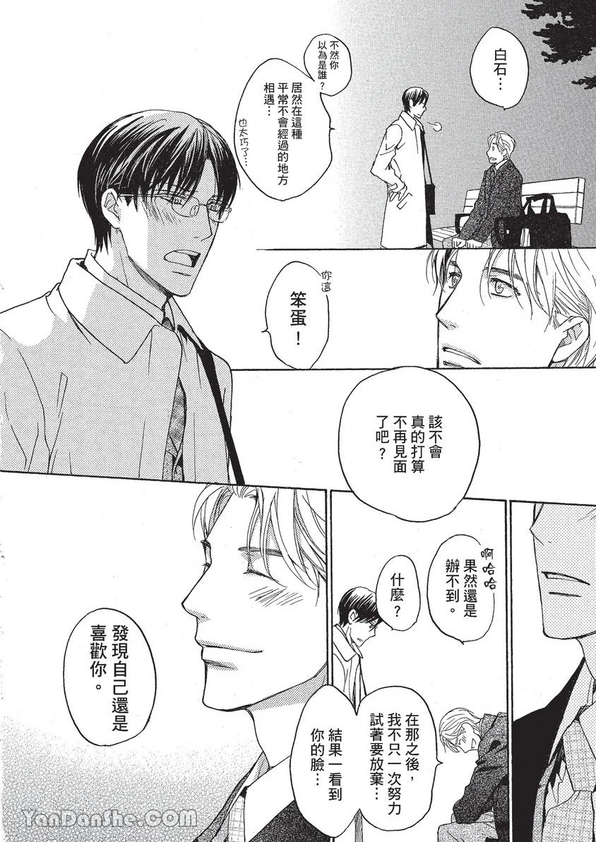 หน้า 41