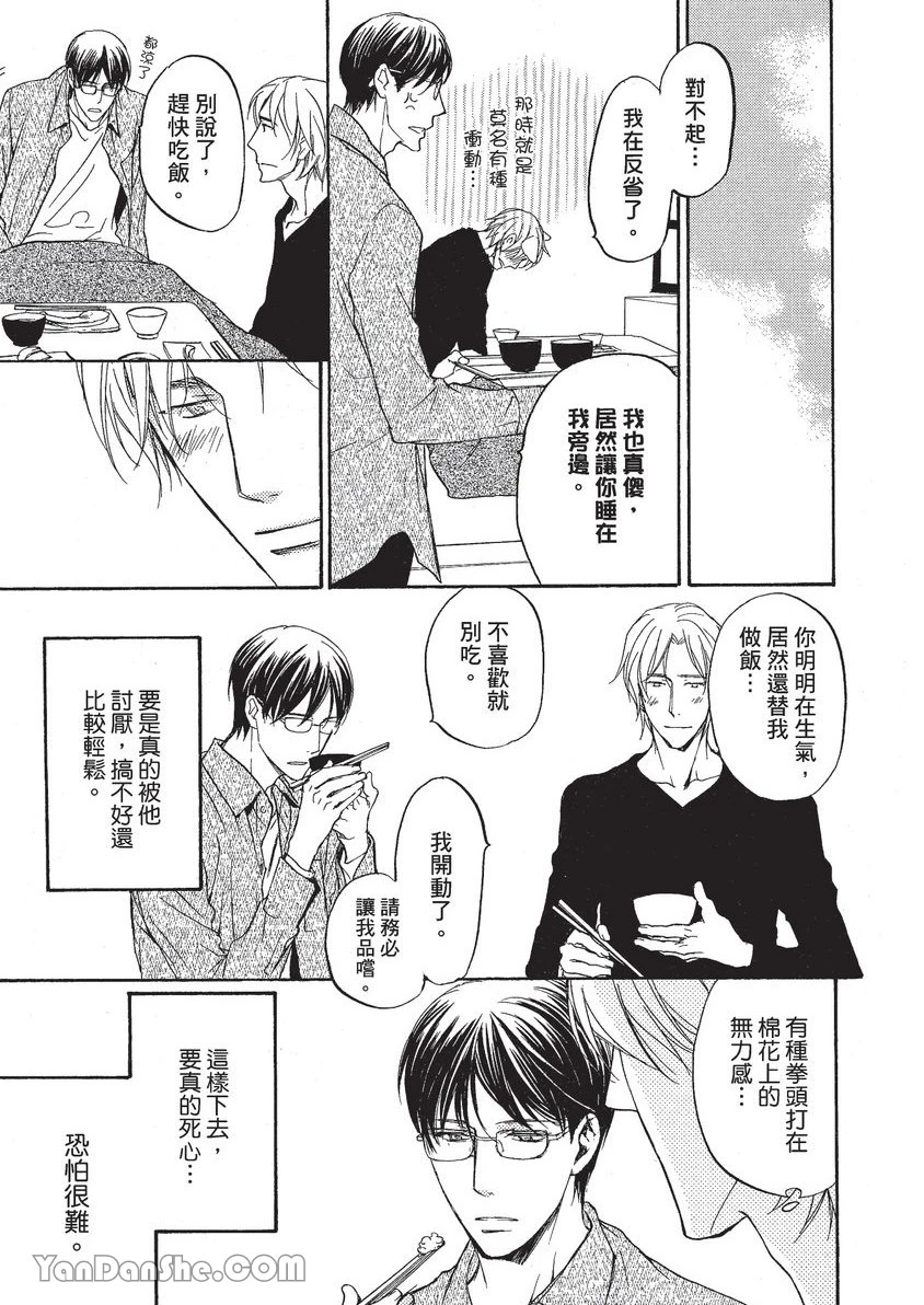 หน้า 60