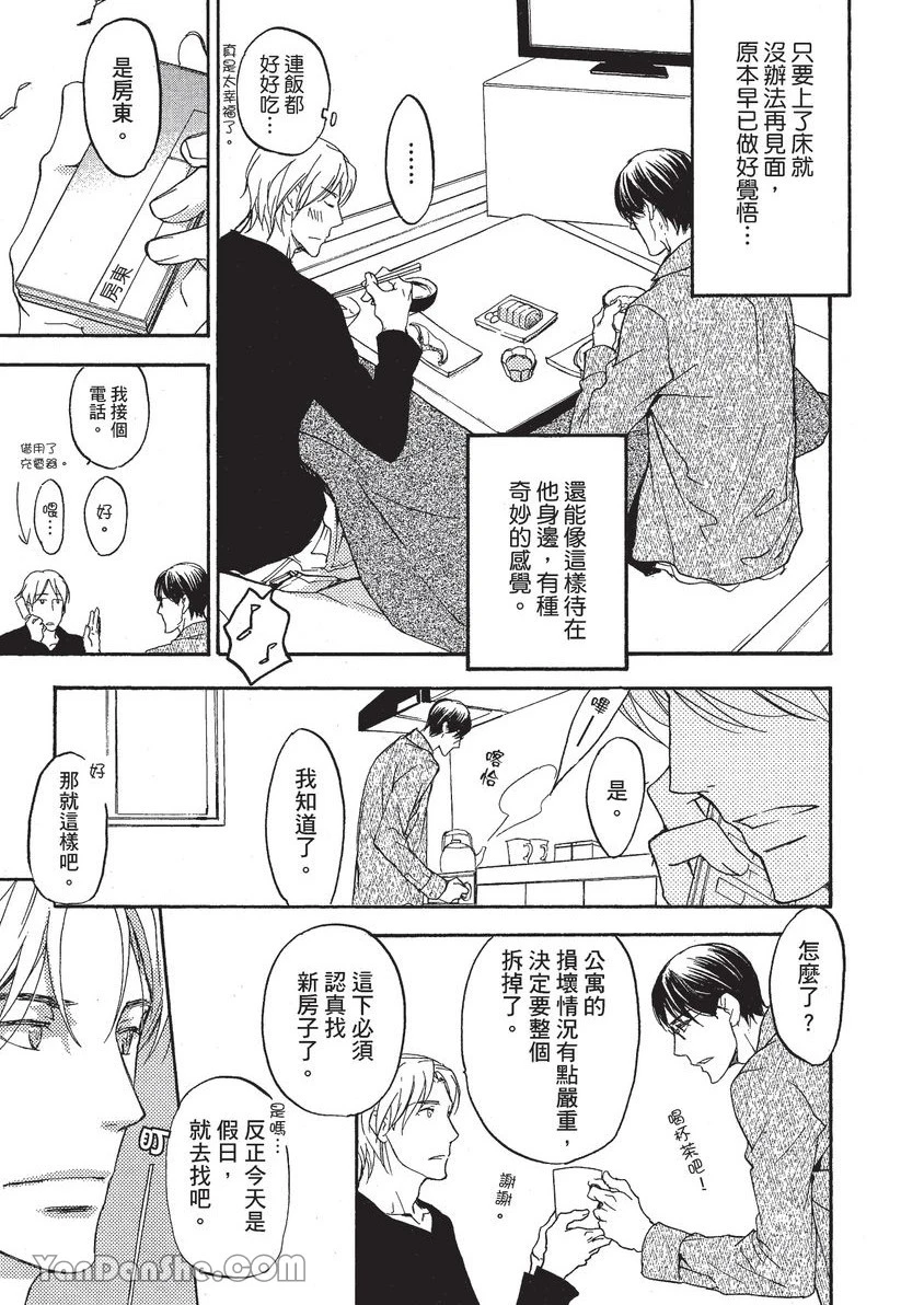 หน้า 62