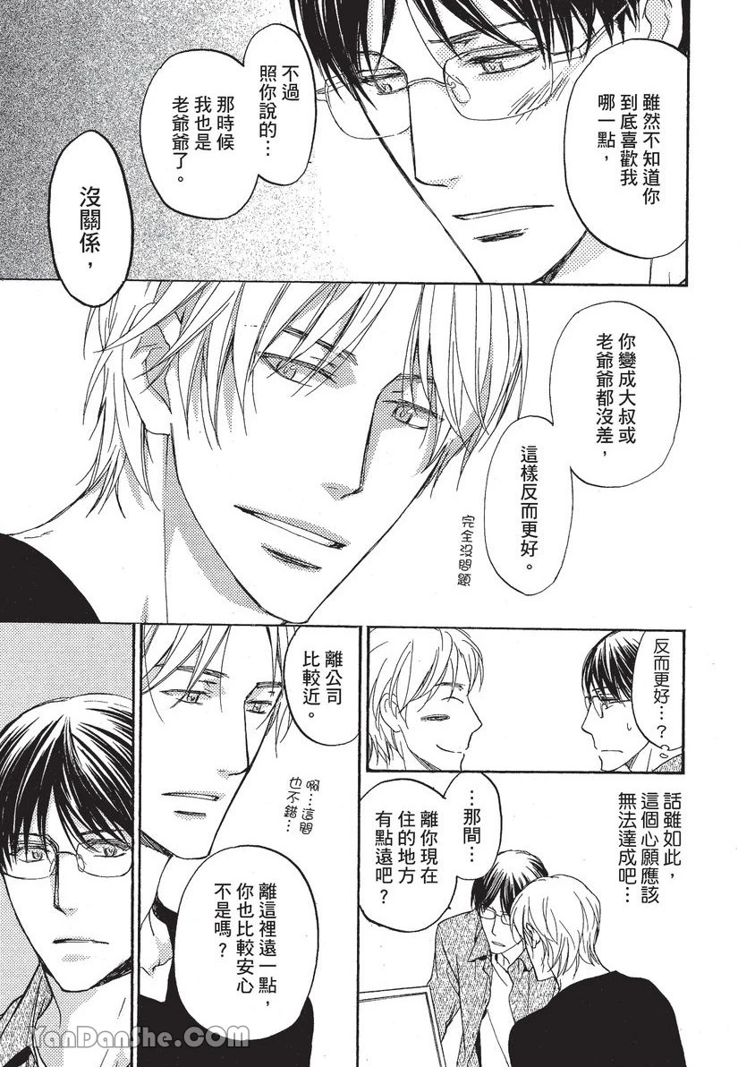 หน้า 66