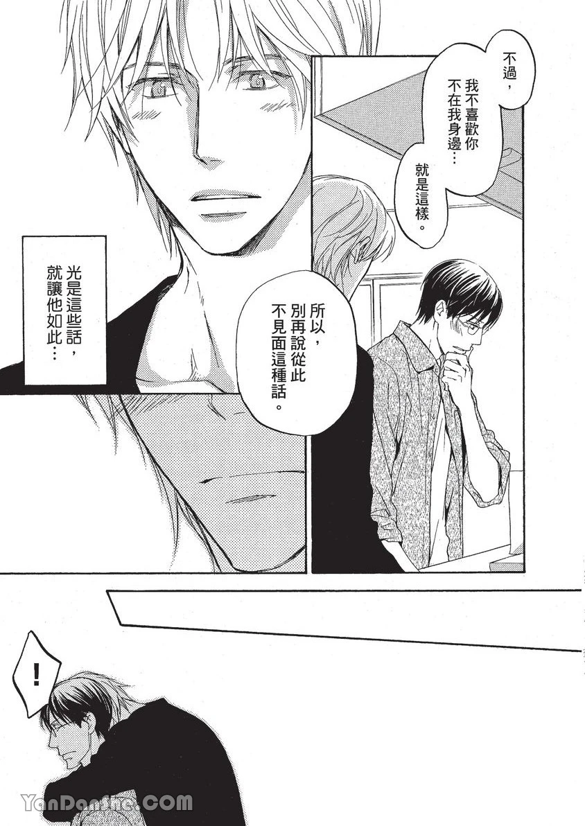 หน้า 78