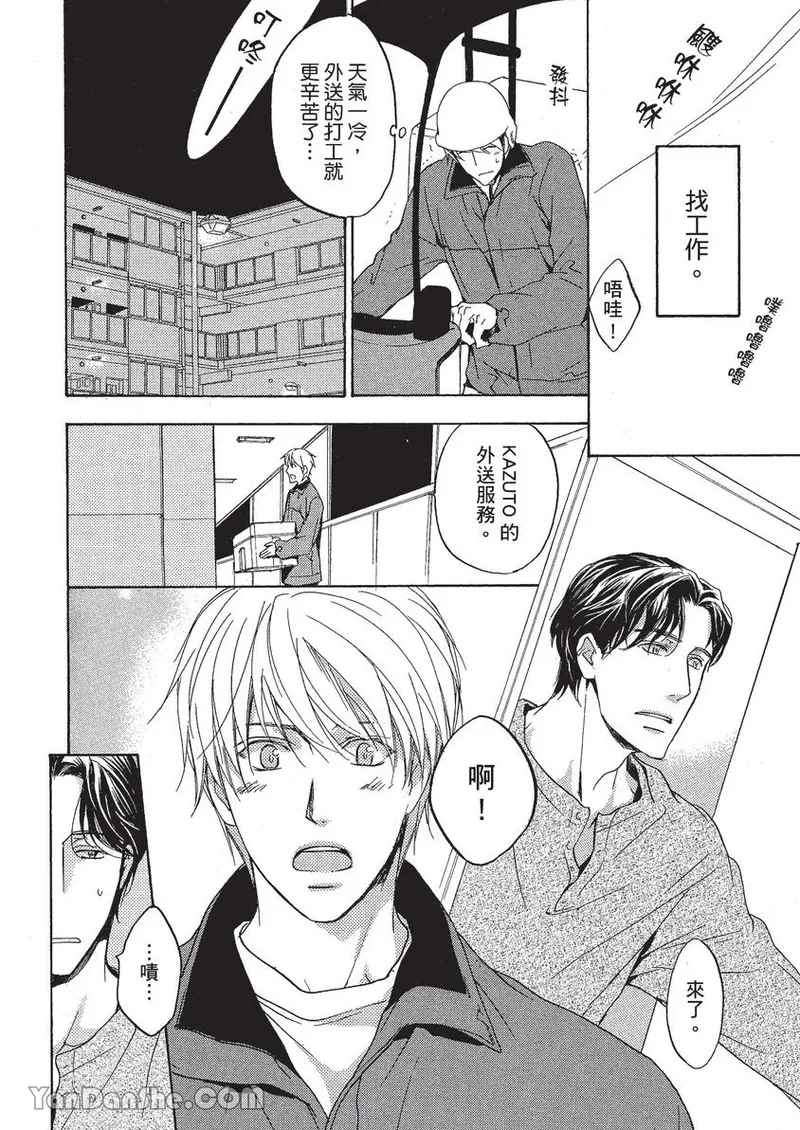 หน้า 89