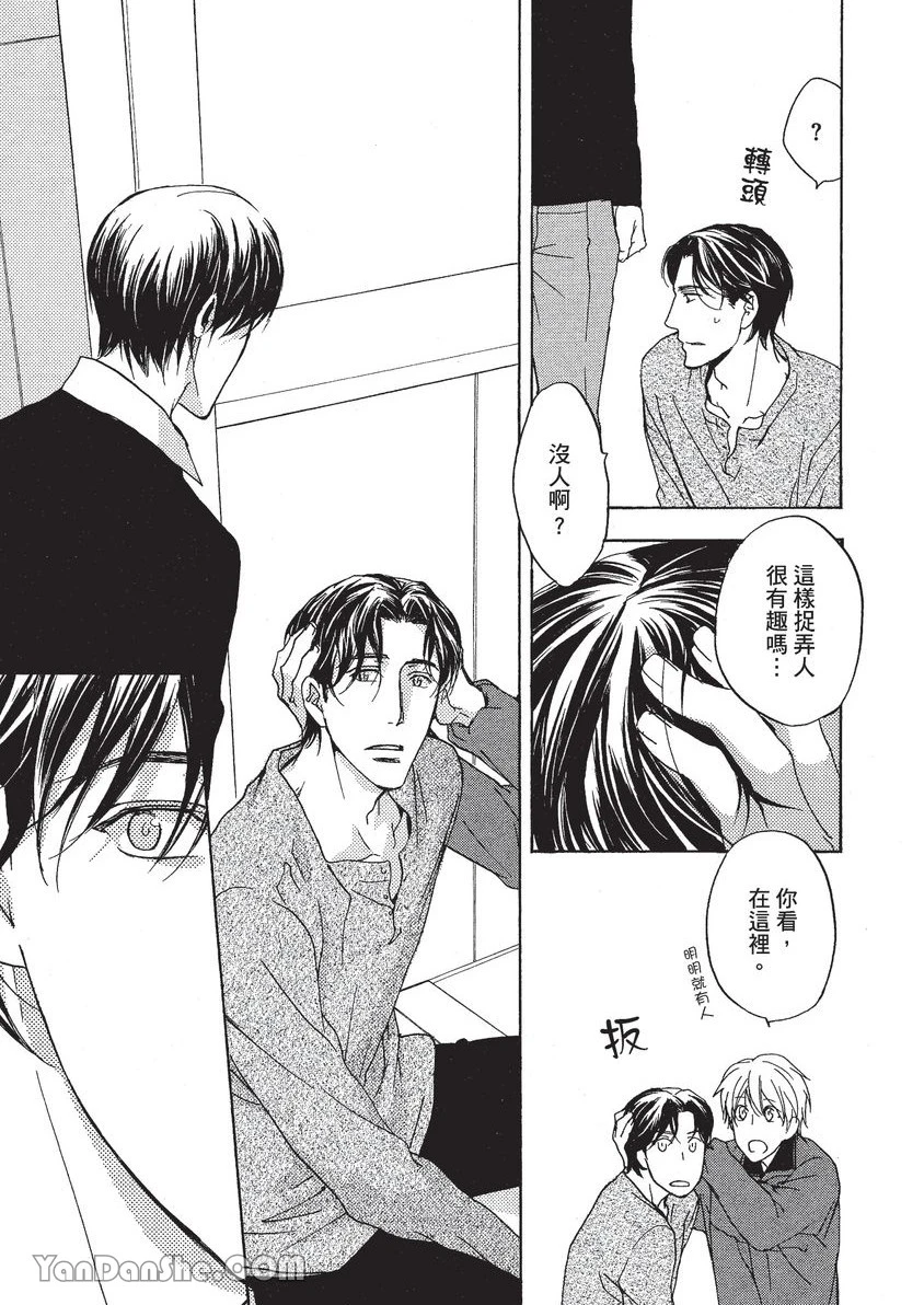 หน้า 92