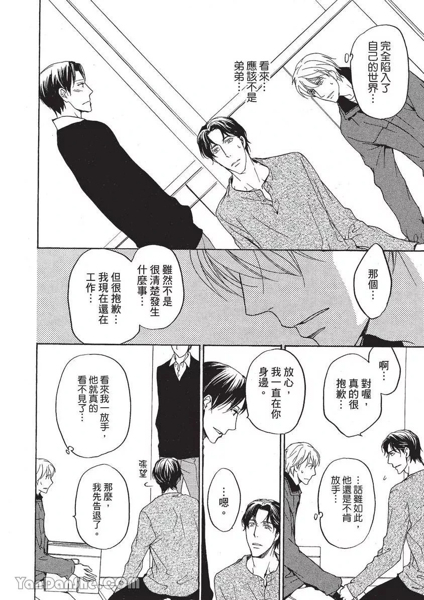 หน้า 95
