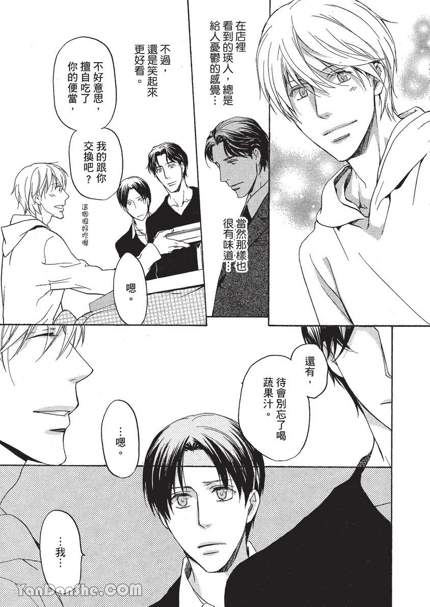หน้า 104