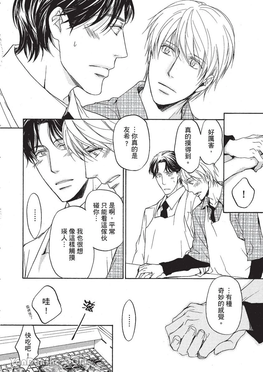 หน้า 107