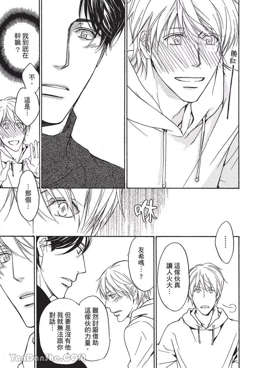 หน้า 118