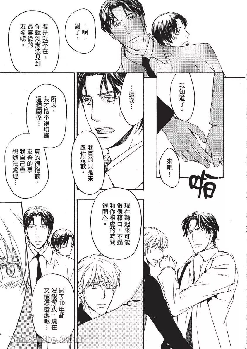 หน้า 126