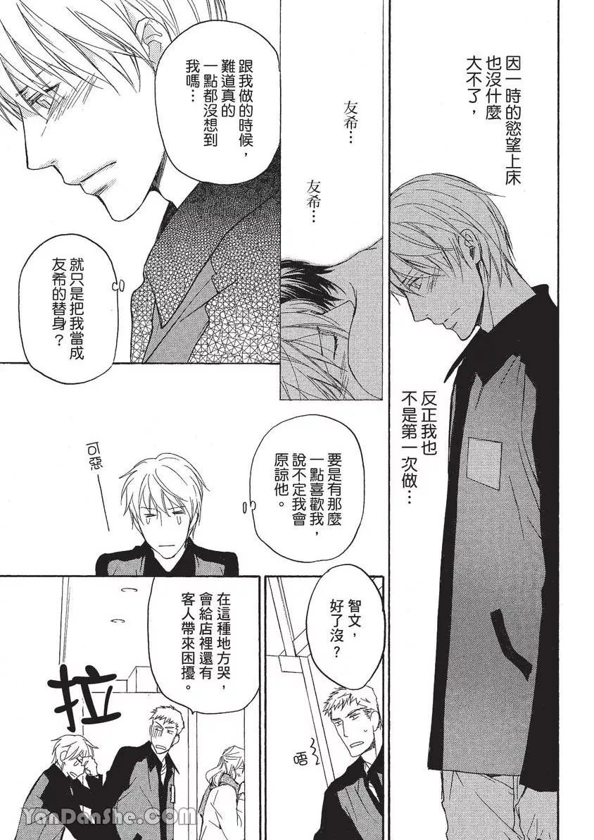 หน้า 128