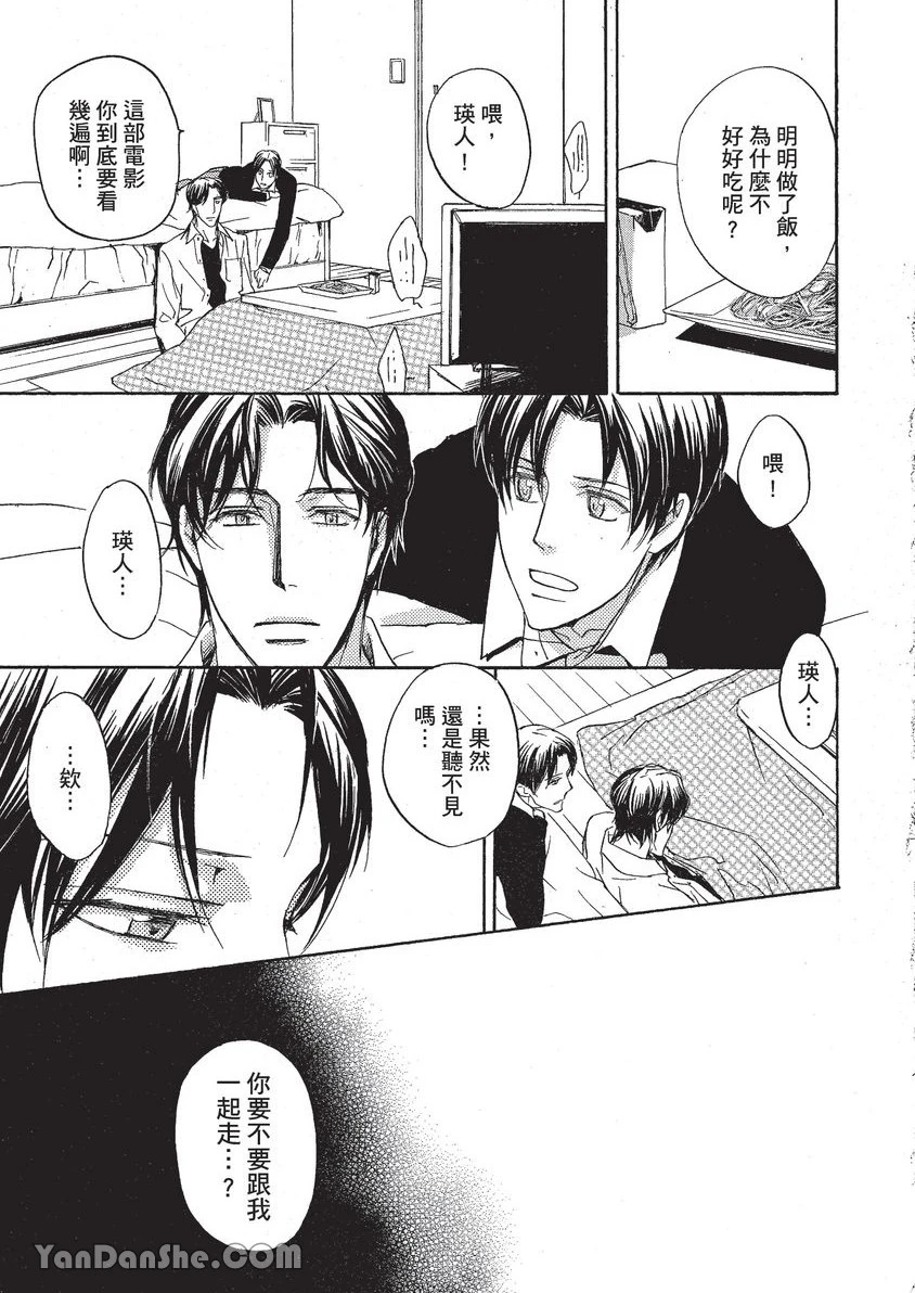 หน้า 132