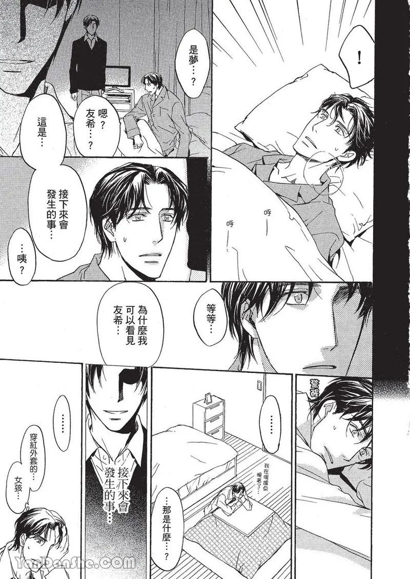 หน้า 134