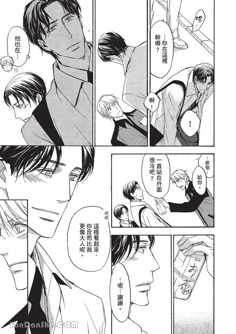 หน้า 136