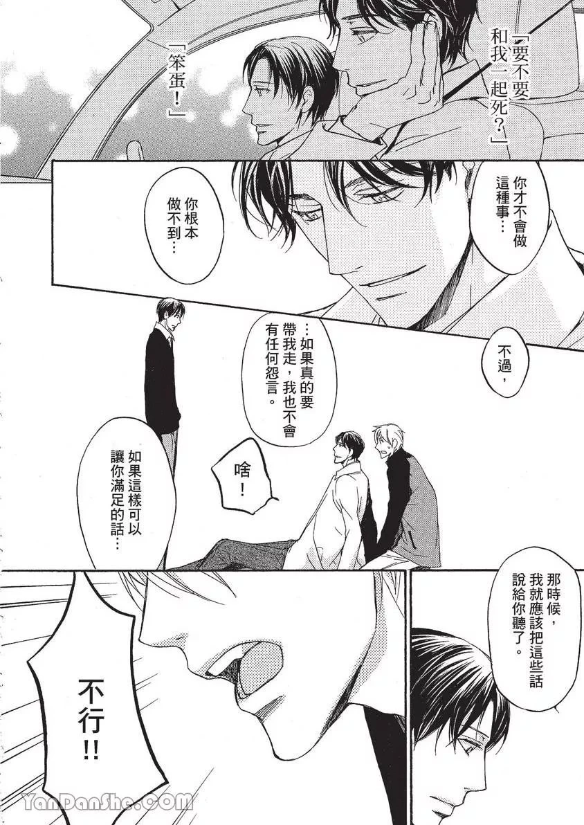 หน้า 141