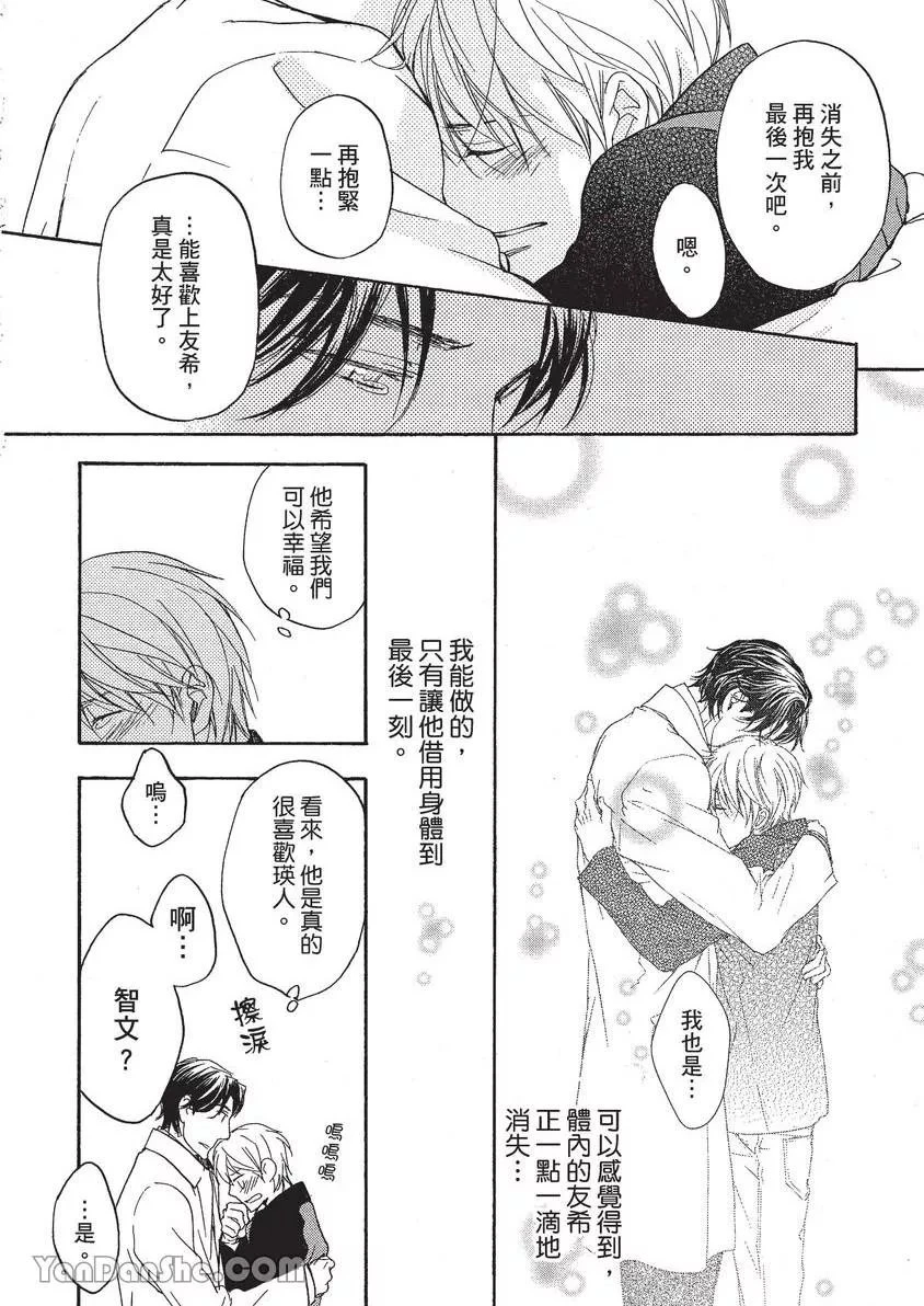 หน้า 147