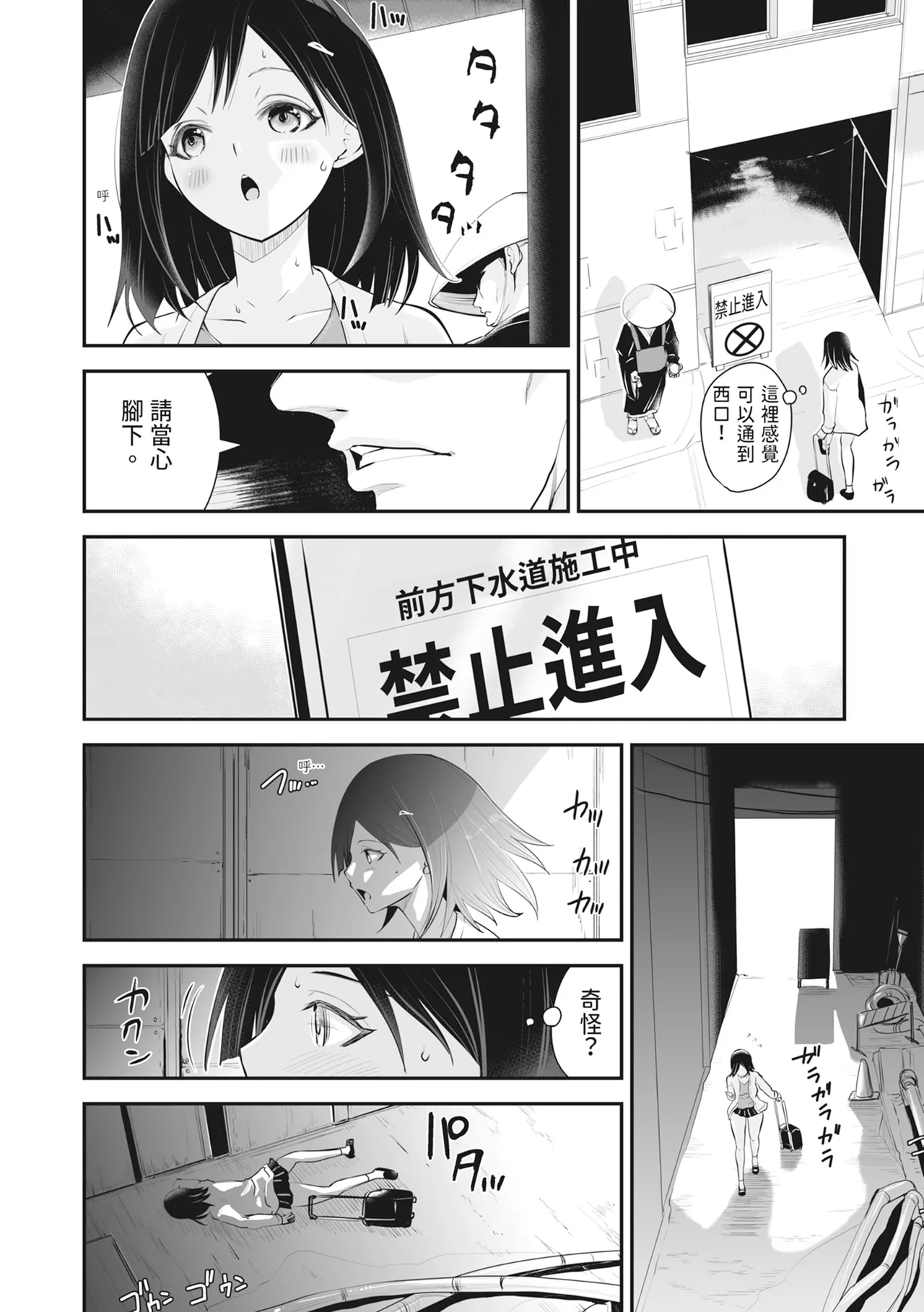 หน้า 39