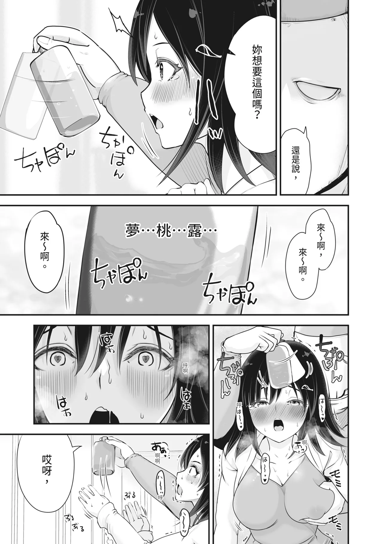 หน้า 60