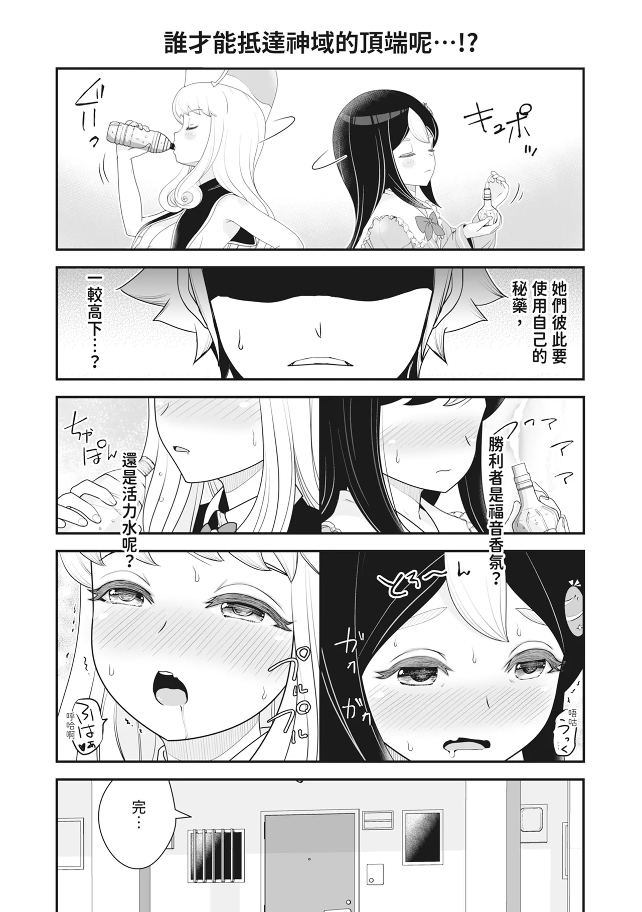 หน้า 114