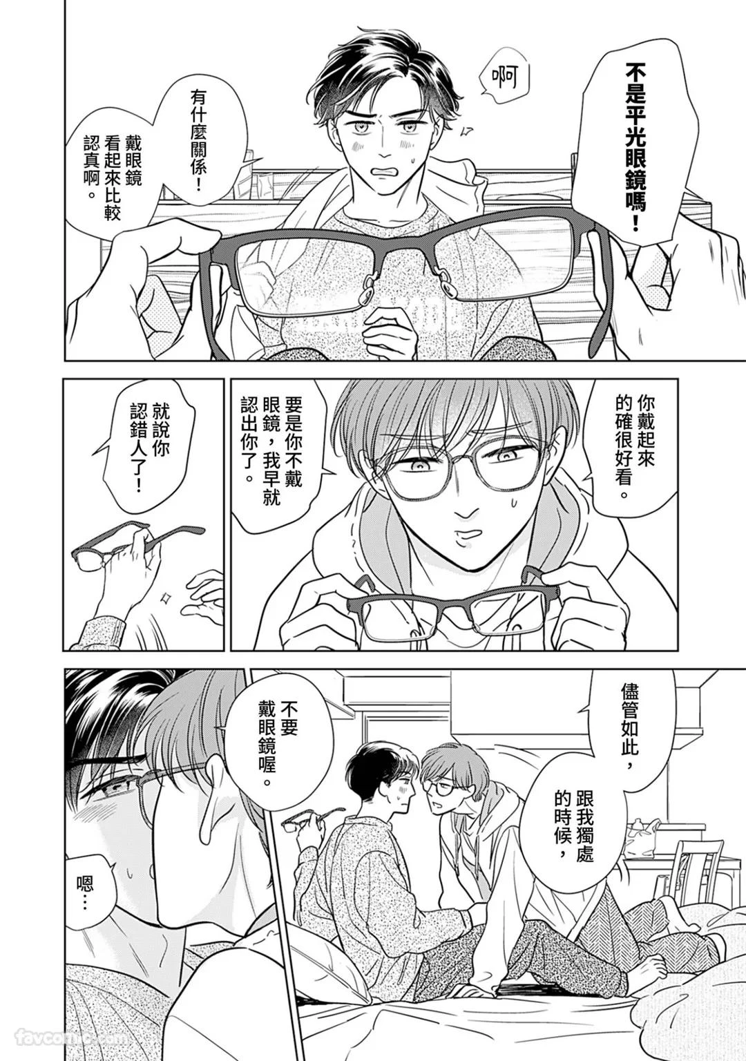 หน้า 27