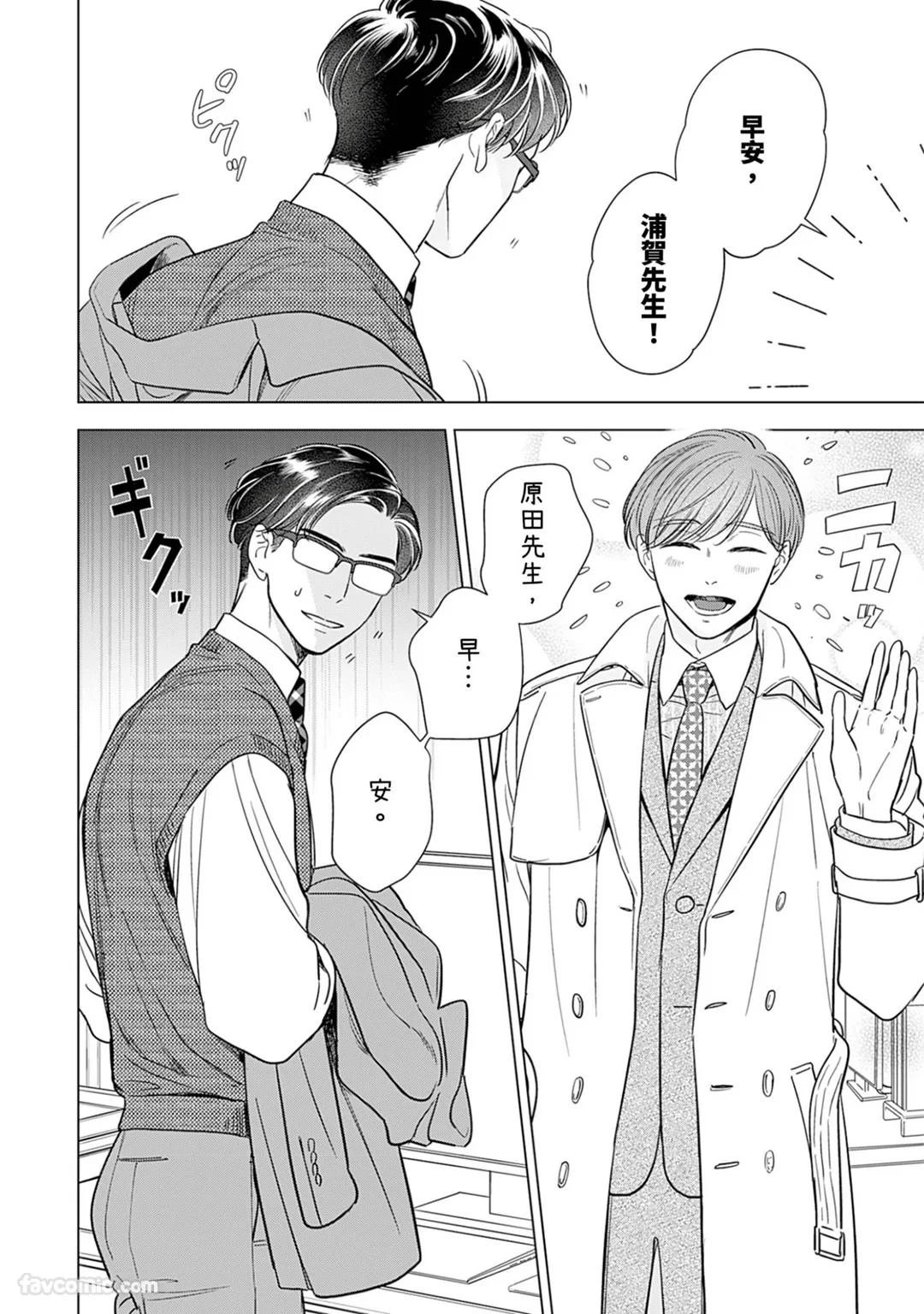 หน้า 37