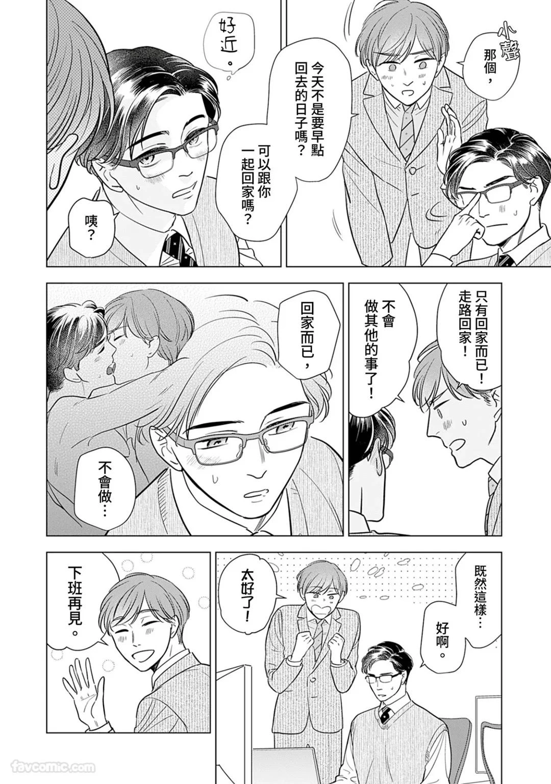 หน้า 57