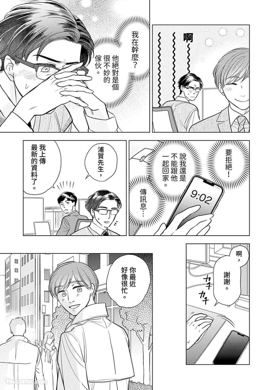 หน้า 58