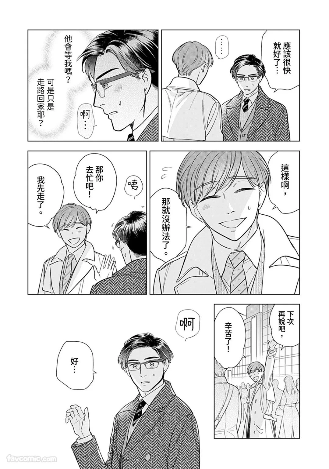หน้า 60