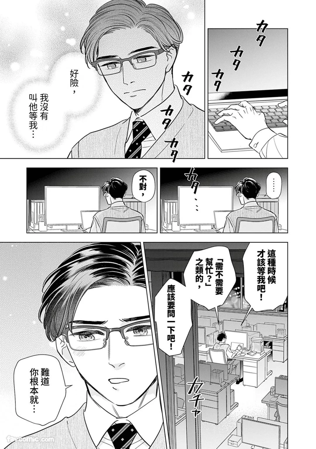 หน้า 62
