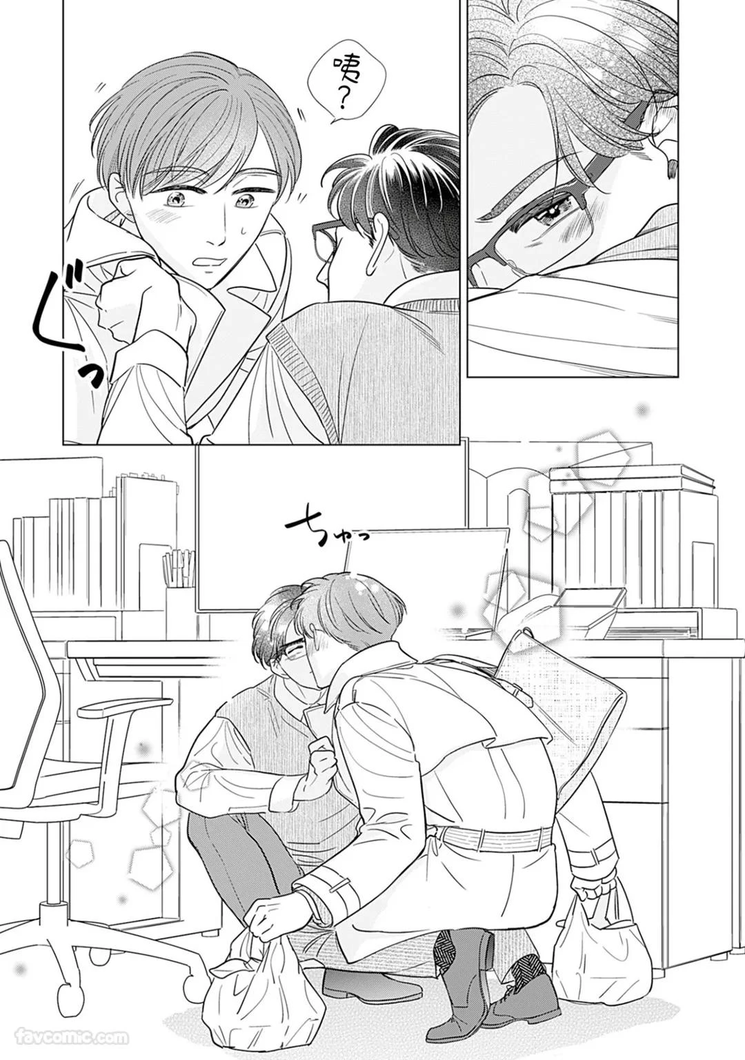 หน้า 65