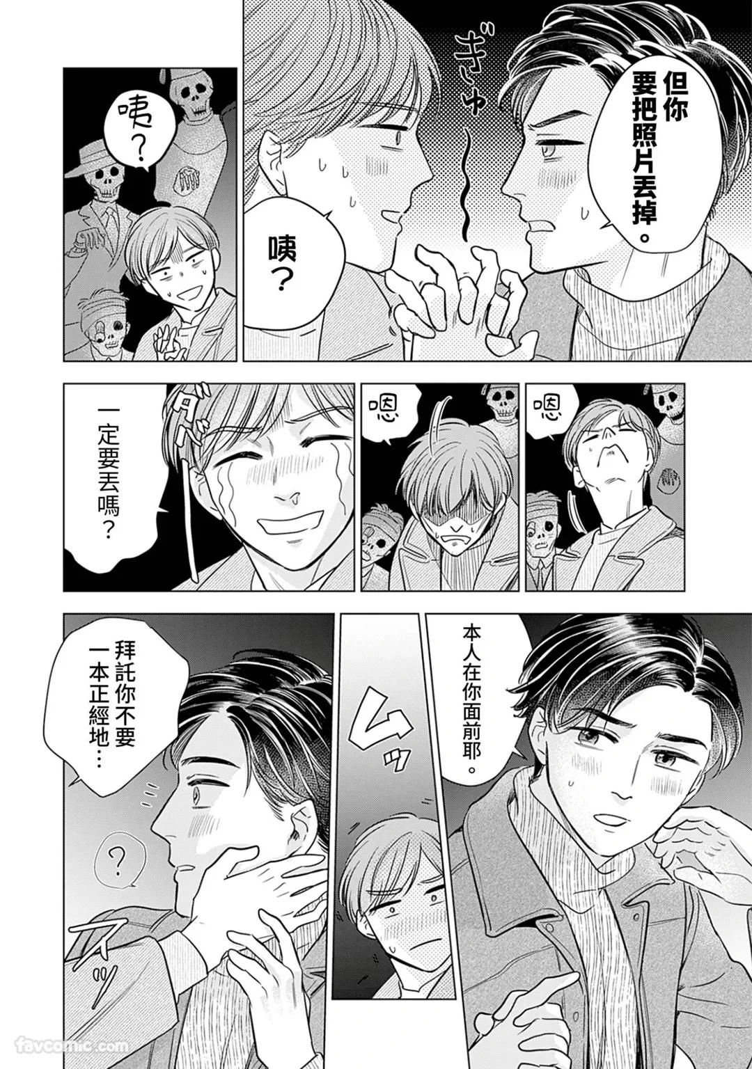 หน้า 95