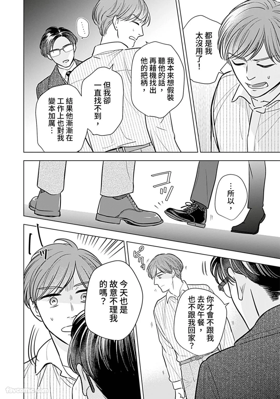 หน้า 126