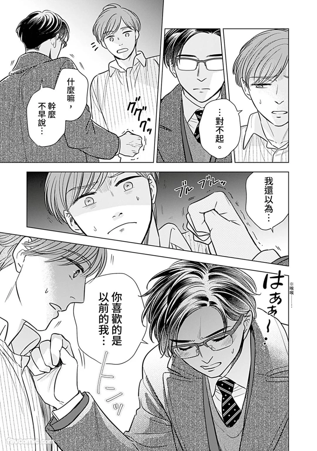 หน้า 127
