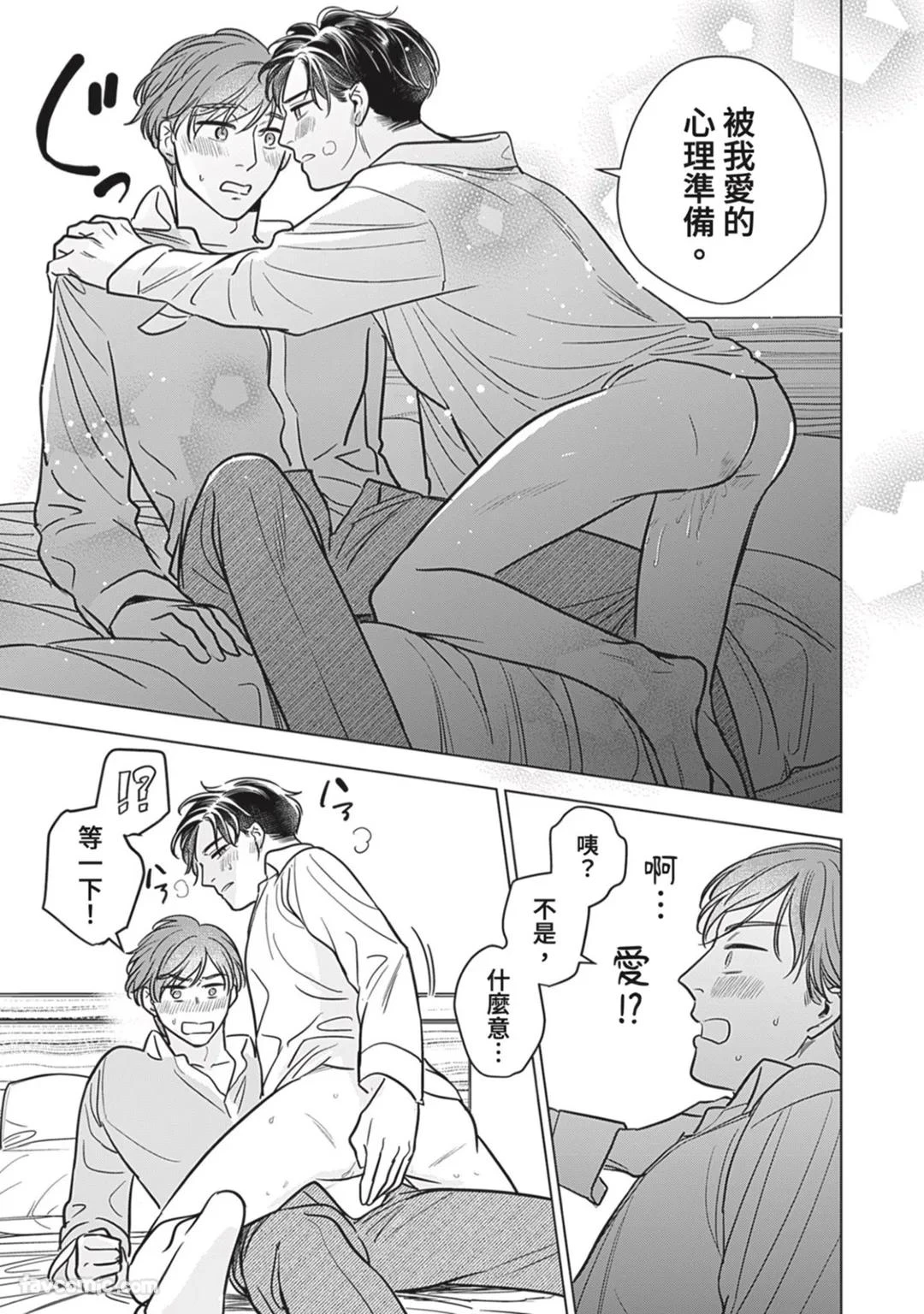 หน้า 163